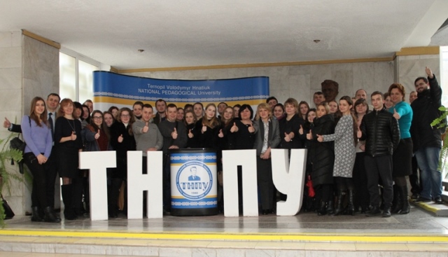 Учасники конференції